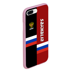 Чехол для iPhone 7Plus/8 Plus матовый Sakhalin Сахалин - фото 2
