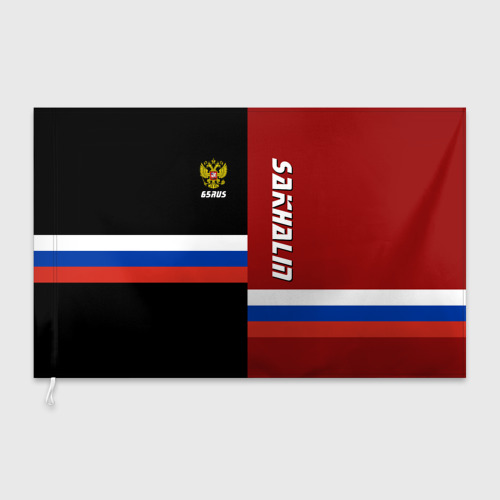 Флаг 3D Sakhalin Сахалин - фото 3