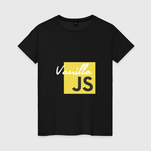 Женская футболка хлопок Vanilla JS, цвет черный