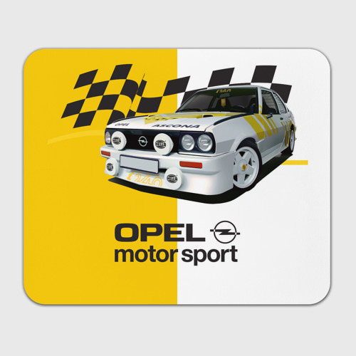 Прямоугольный коврик для мышки Opel Motor Sport Ascona B