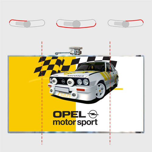 Фляга Opel Motor Sport Ascona B - фото 5
