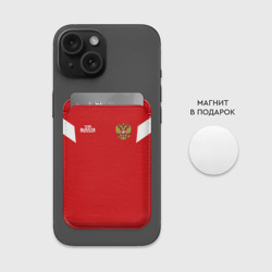 Картхолдер Magsafe магнитный Сборная России 2018 Акинфеев - фото 2