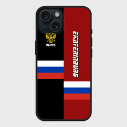 Чехол силиконовый для Apple iPhone 15 матовый Ekaterinburg Екатеринбург
