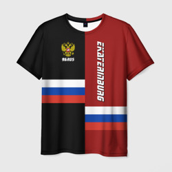 Мужская футболка 3D Ekaterinburg Екатеринбург