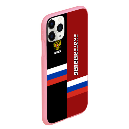 Чехол для iPhone 11 Pro Max матовый Ekaterinburg Екатеринбург, цвет баблгам - фото 3