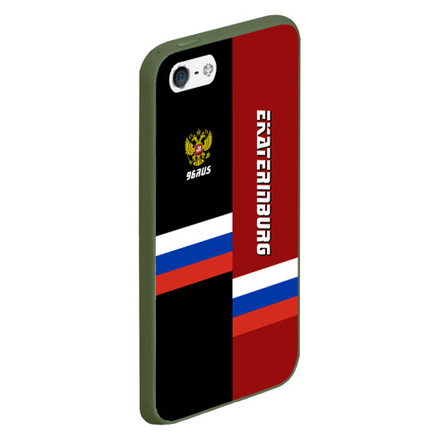 Чехол для iPhone 5/5S матовый Ekaterinburg Екатеринбург, цвет темно-зеленый - фото 3