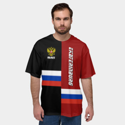 Мужская футболка oversize 3D Ekaterinburg Екатеринбург - фото 2