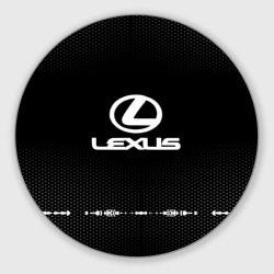 Круглый коврик для мышки Lexus sport Auto abstract