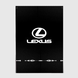 Постер Lexus sport Auto abstract