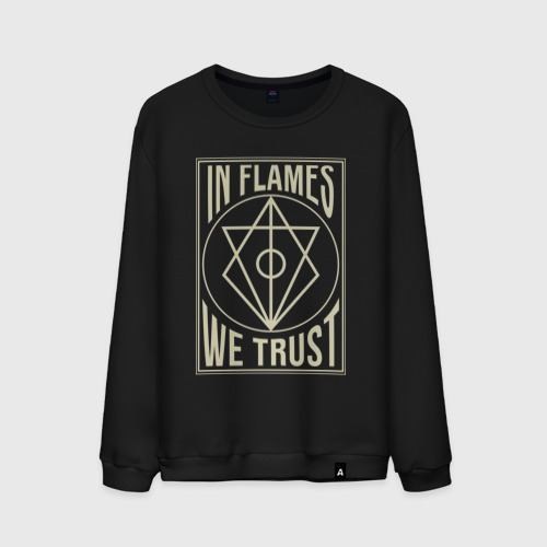 Мужской свитшот хлопок In Flames We Trust, цвет черный