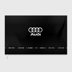 Флаг 3D Audi sport Auto abstract