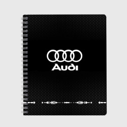 Тетрадь Audi sport Auto abstract