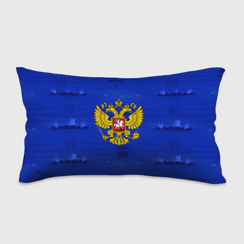 Подушка 3D антистресс Russia Imperium Blue