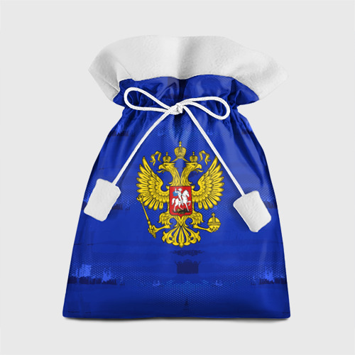 Подарочный 3D мешок Russia Imperium Blue