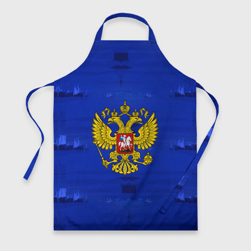 Фартук 3D Russia Imperium Blue