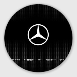 Круглый коврик для мышки Mercedes sport Auto abstract