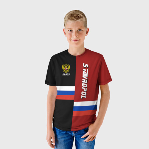 Детская футболка 3D STAVROPOL (Ставрополье), цвет 3D печать - фото 3