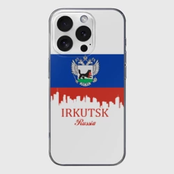 Чехол для iPhone 16 Pro Max силиконовый с защитой камеры Irkutsk Иркутск