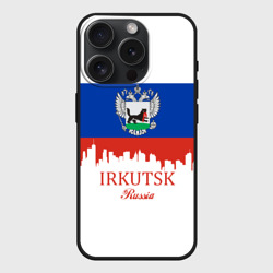 Чехол силиконовый для Apple iPhone 15 Pro Мax матовый Irkutsk Иркутск