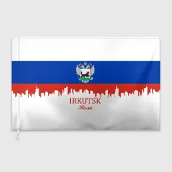Флаг 3D Irkutsk Иркутск