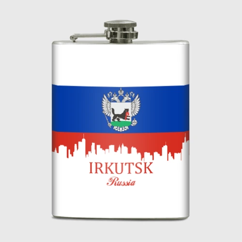 Фляга Irkutsk Иркутск