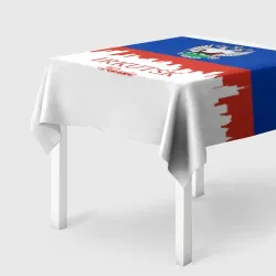 Скатерть 3D Irkutsk Иркутск