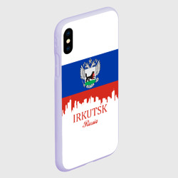 Чехол для iPhone XS Max матовый Irkutsk Иркутск - фото 2