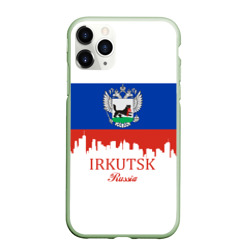 Чехол для iPhone 11 Pro матовый Irkutsk Иркутск