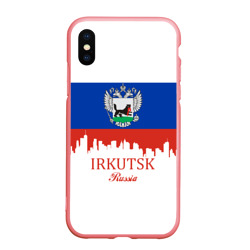 Чехол для iPhone XS Max матовый Irkutsk Иркутск