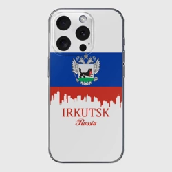 Чехол для iPhone 15 Pro силиконовый с защитой камеры Irkutsk Иркутск