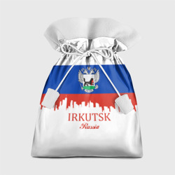 Подарочный 3D мешок Irkutsk Иркутск
