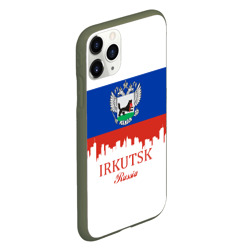 Чехол для iPhone 11 Pro матовый Irkutsk Иркутск - фото 2