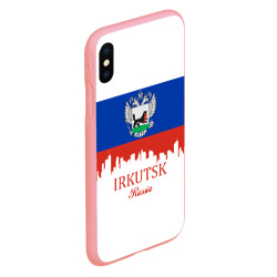 Чехол для iPhone XS Max матовый Irkutsk Иркутск - фото 2