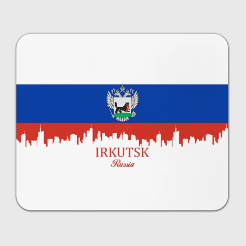 Прямоугольный коврик для мышки Irkutsk Иркутск