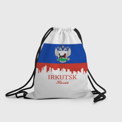 Рюкзак-мешок 3D Irkutsk Иркутск