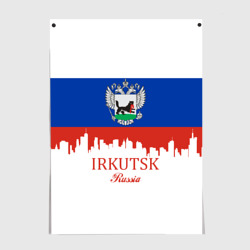 Постер Irkutsk Иркутск