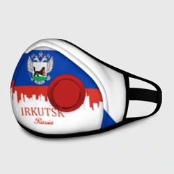 Маска из неопрена Irkutsk Иркутск
