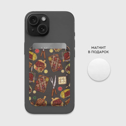 Картхолдер Magsafe магнитный Вкуснятина - фото 2
