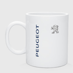 Кружка керамическая Peugeot