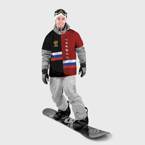 Накидка на куртку 3D Tyumen Тюмень