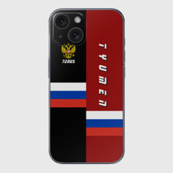 Чехол для iPhone 15 силиконовый с защитой камеры Tyumen Тюмень