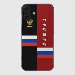 Чехол для iPhone 16 силиконовый с защитой камеры Tyumen Тюмень