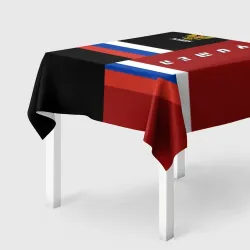 Скатерть 3D Tyumen Тюмень
