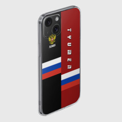 Чехол для iPhone 15 силиконовый с защитой камеры Tyumen Тюмень - фото 2