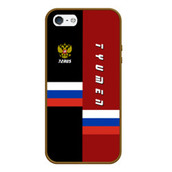 Чехол для iPhone 5/5S матовый Tyumen Тюмень