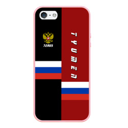 Чехол для iPhone 5/5S матовый Tyumen Тюмень