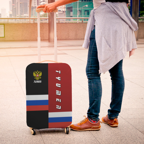 Чехол для чемодана 3D с принтом Tyumen Тюмень - картинка 4 Чехол для чемодана 3D Tyumen Тюмень - фото 4