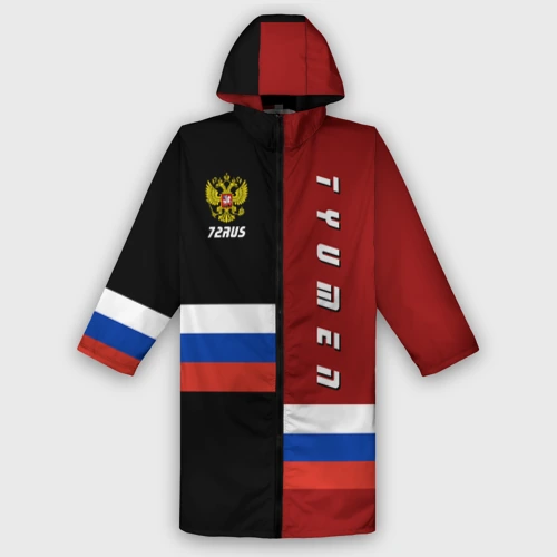 Дождевик унисекс 3D Tyumen Тюмень