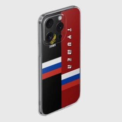 Чехол для iPhone 15 Pro силиконовый с защитой камеры Tyumen Тюмень - фото 2