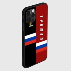 Чехол для iPhone 12 Pro Tyumen Тюмень - фото 2